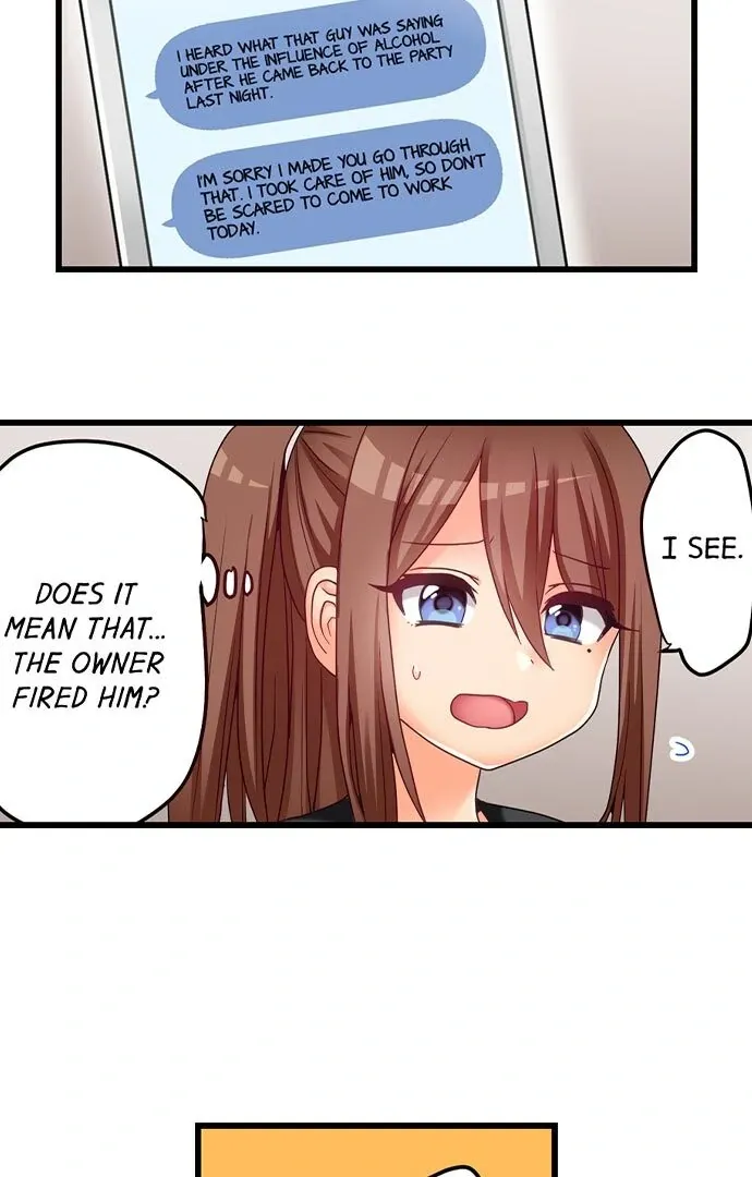 My First Time Is with… My Little Sister!? Chapter 54 page 28 - 