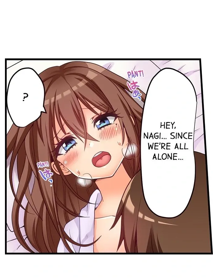 My First Time Is with… My Little Sister!? Chapter 54 page 4 - 