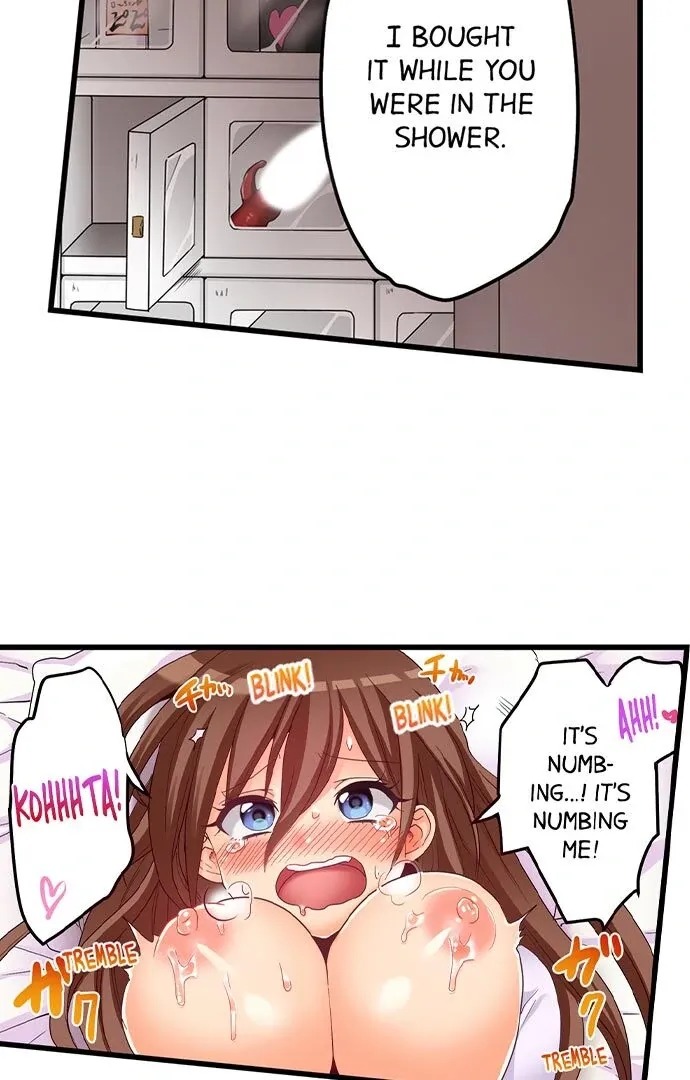 My First Time Is with… My Little Sister!? Chapter 54 page 8 - 