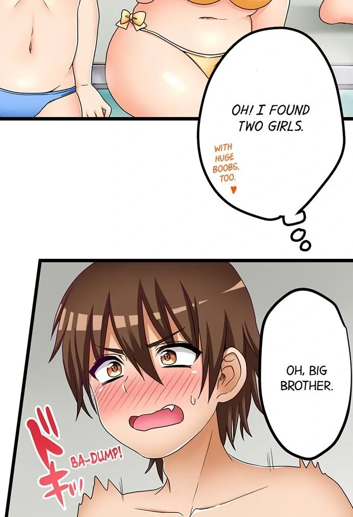 My First Time Is with… My Little Sister!? Chapter 55 page 12 - 
