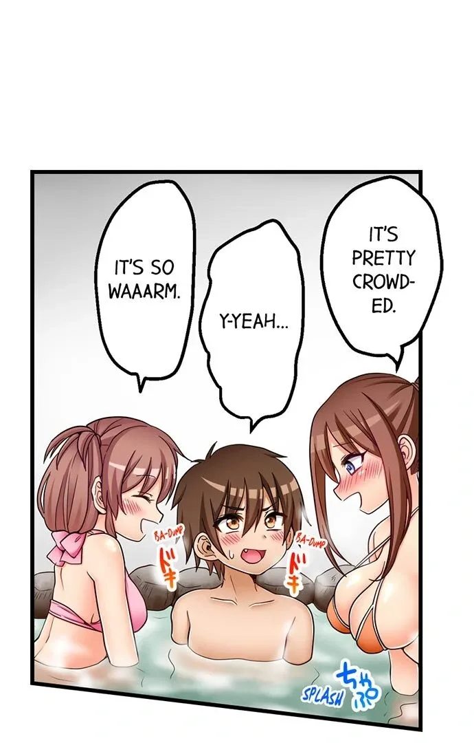 My First Time Is with… My Little Sister!? Chapter 55 page 16 - 