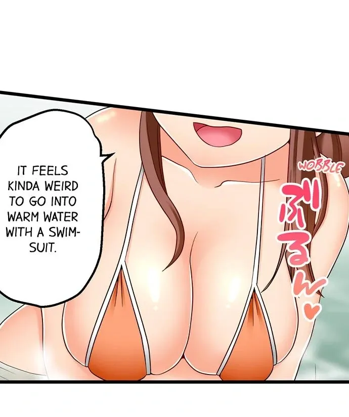 My First Time Is with… My Little Sister!? Chapter 55 page 17 - 