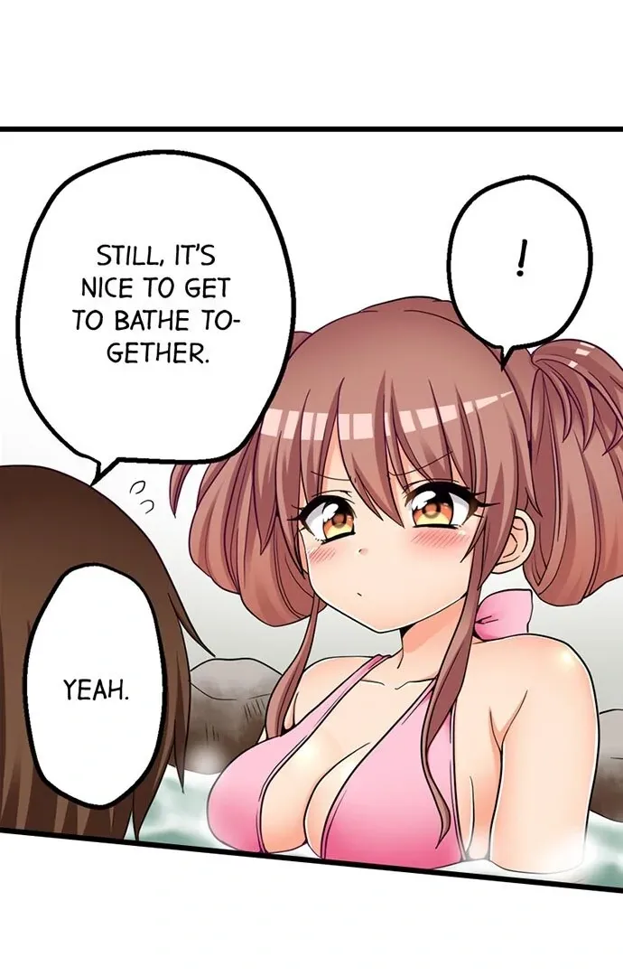 My First Time Is with… My Little Sister!? Chapter 55 page 19 - 