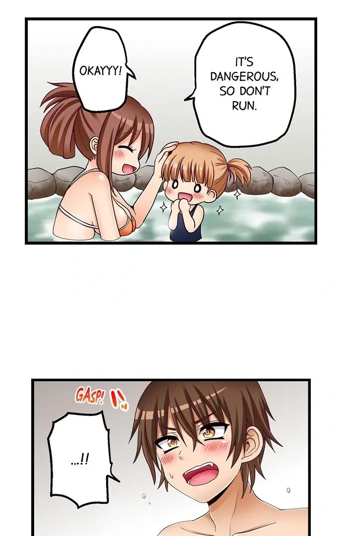 My First Time Is with… My Little Sister!? Chapter 55 page 26 - 