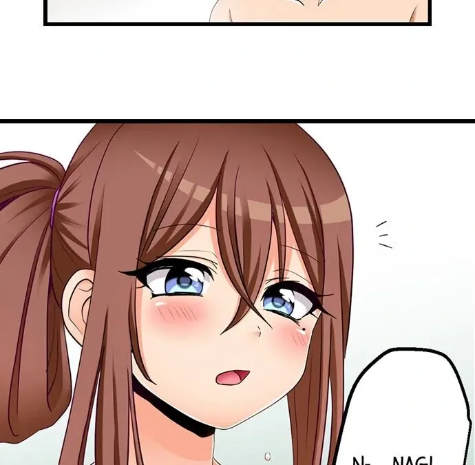 My First Time Is with… My Little Sister!? Chapter 55 page 27 - 