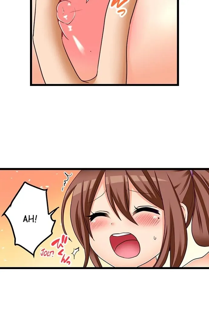 My First Time Is with… My Little Sister!? Chapter 55 page 31 - 