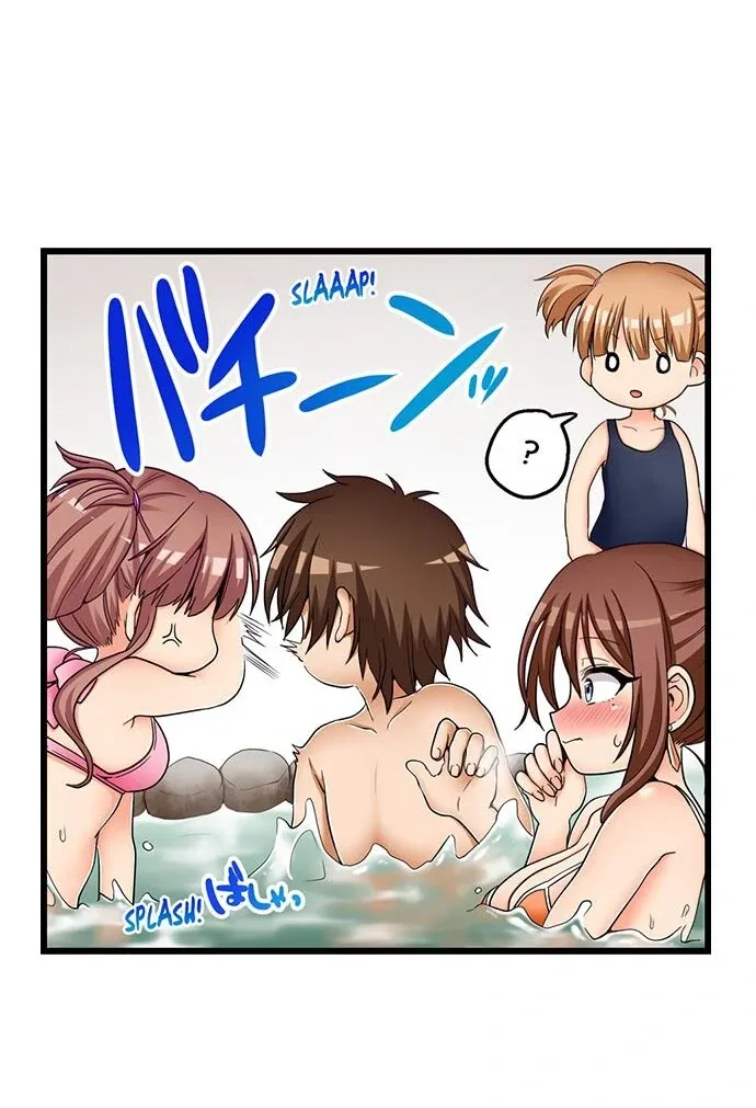 My First Time Is with… My Little Sister!? Chapter 55 page 33 - 