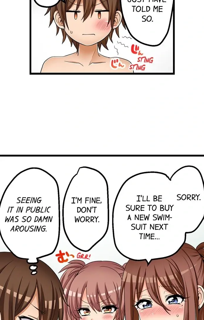 My First Time Is with… My Little Sister!? Chapter 55 page 35 - 