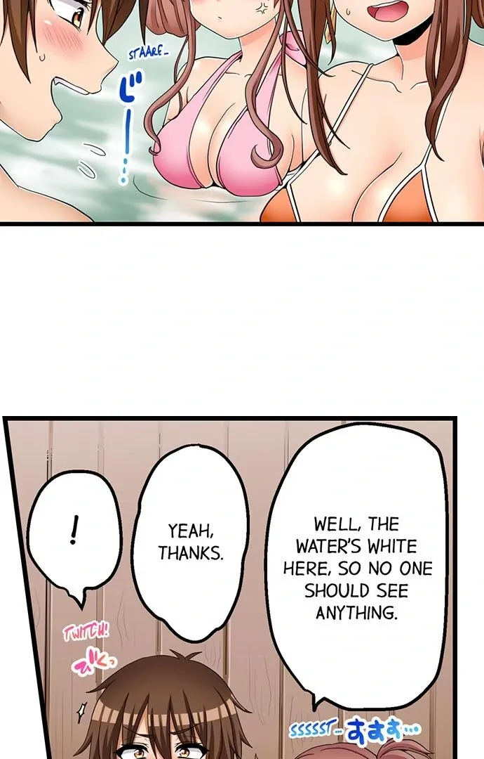 My First Time Is with… My Little Sister!? Chapter 55 page 36 - 