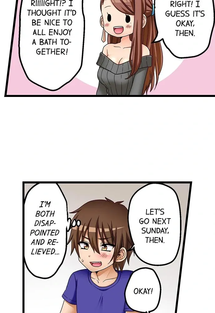 My First Time Is with… My Little Sister!? Chapter 55 page 8 - 