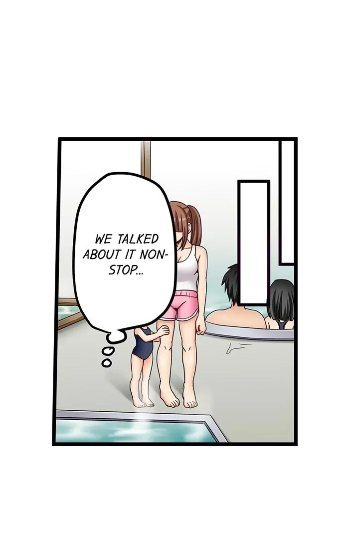 My First Time Is with… My Little Sister!? Chapter 55 page 10 - 