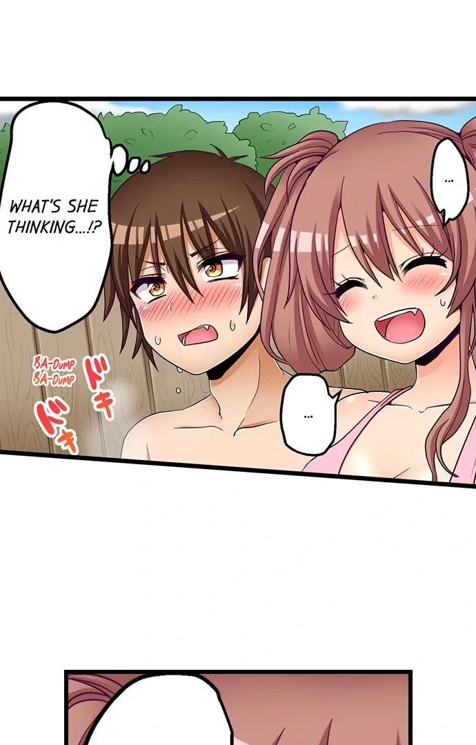 My First Time Is with… My Little Sister!? Chapter 56 page 2 - 