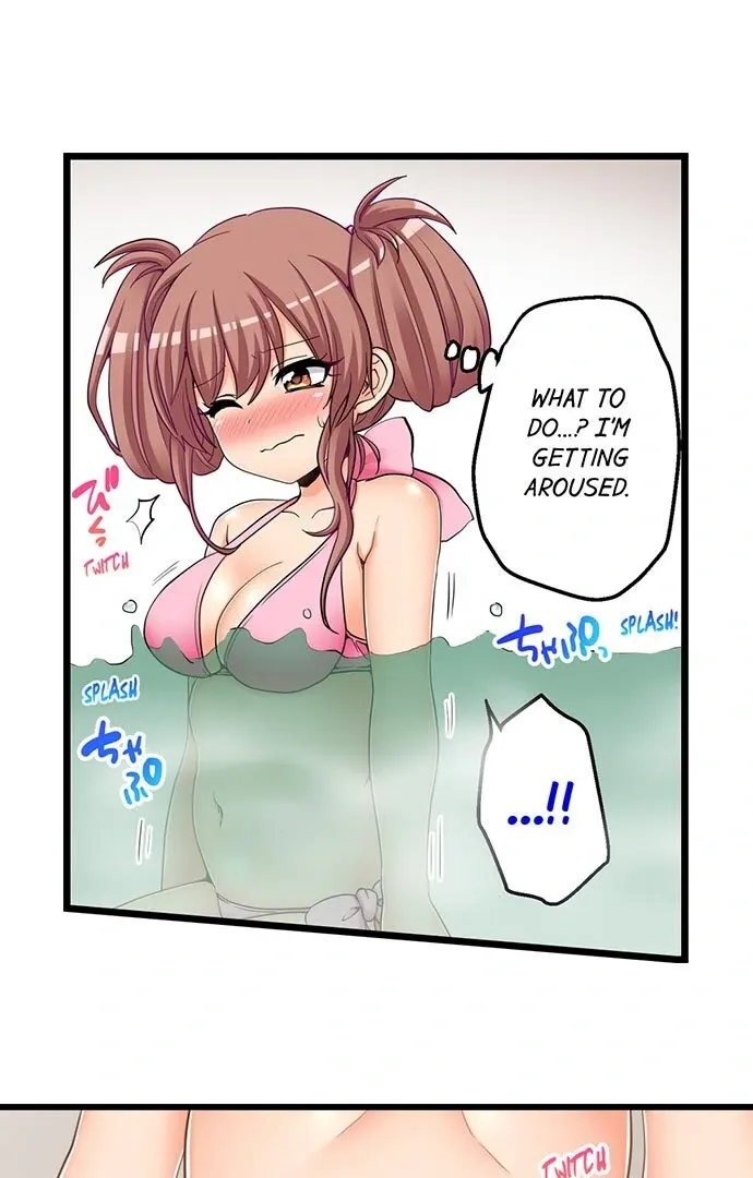 My First Time Is with… My Little Sister!? Chapter 56 page 13 - 