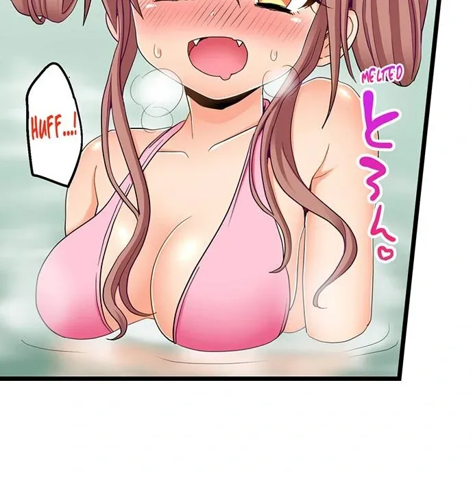 My First Time Is with… My Little Sister!? Chapter 56 page 17 - 