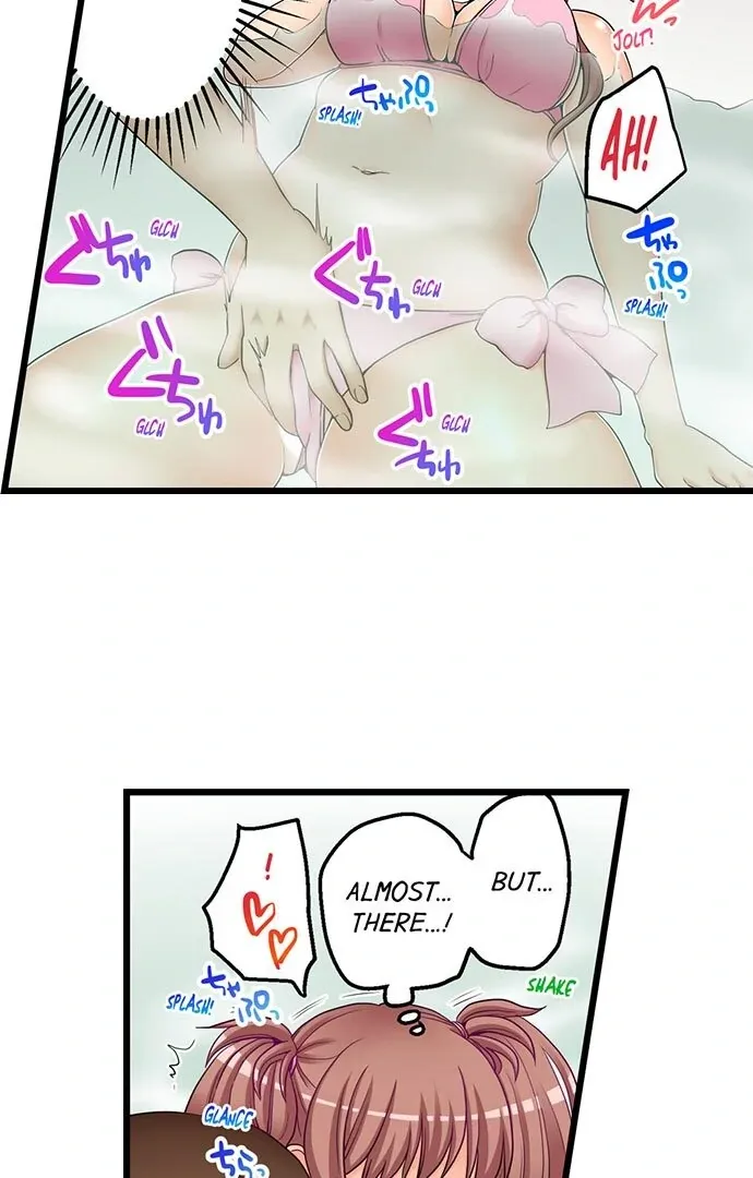 My First Time Is with… My Little Sister!? Chapter 56 page 19 - 