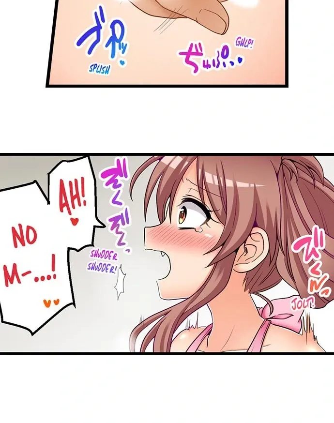 My First Time Is with… My Little Sister!? Chapter 56 page 21 - 