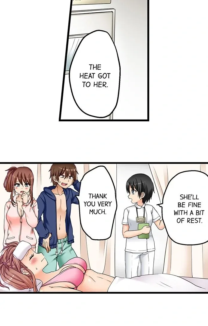 My First Time Is with… My Little Sister!? Chapter 56 page 23 - 