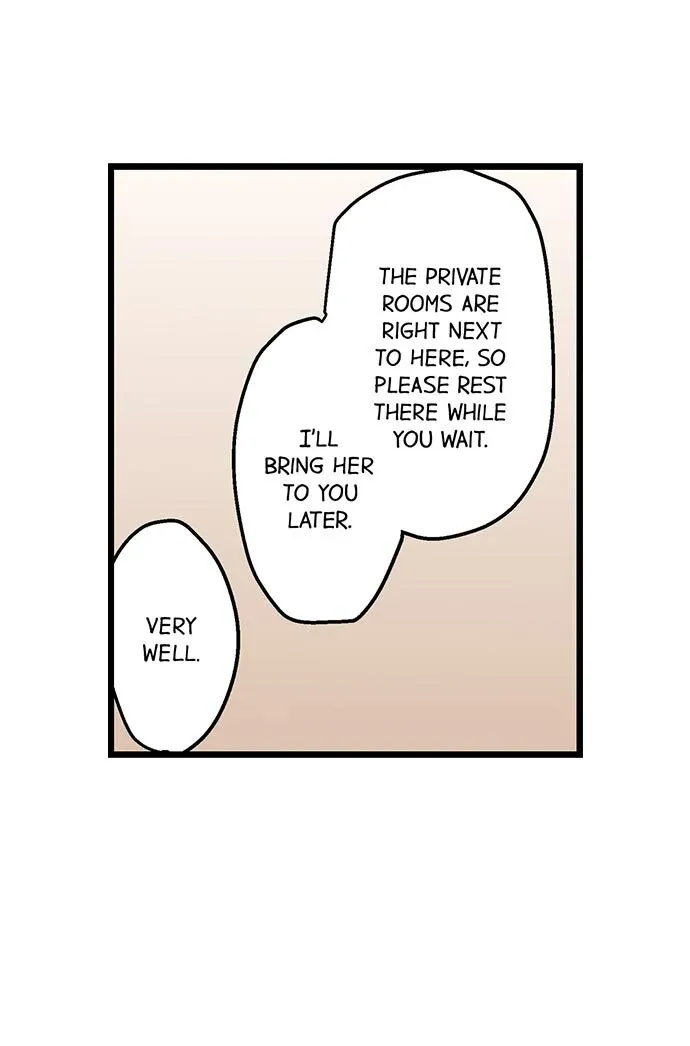 My First Time Is with… My Little Sister!? Chapter 56 page 24 - 