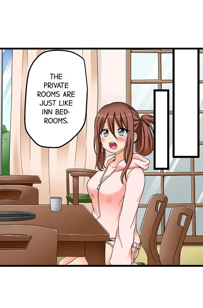 My First Time Is with… My Little Sister!? Chapter 56 page 25 - 