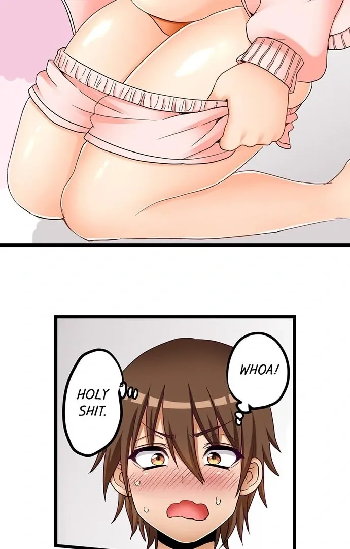 My First Time Is with… My Little Sister!? Chapter 56 page 32 - 