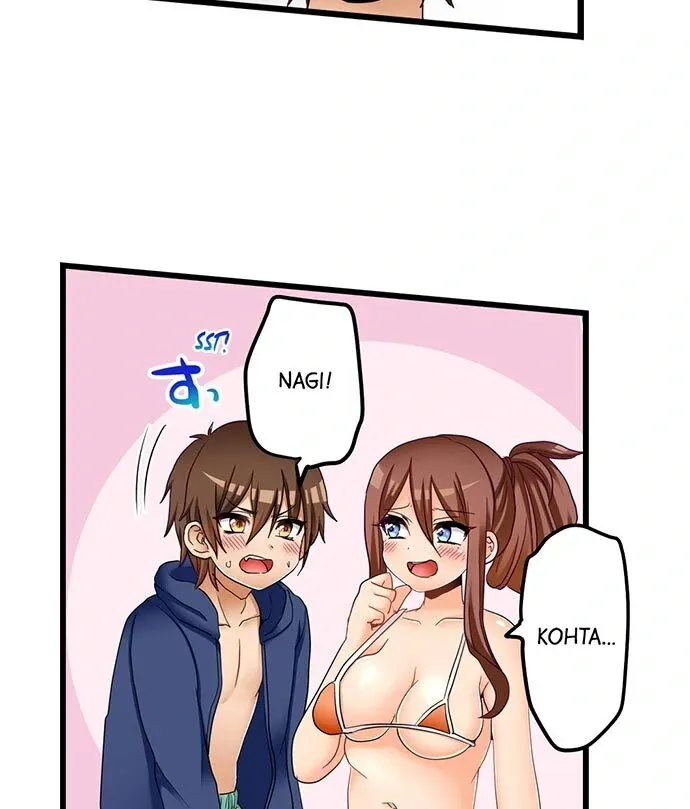 My First Time Is with… My Little Sister!? Chapter 56 page 33 - 