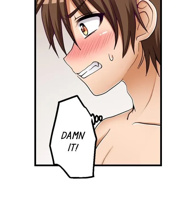 My First Time Is with… My Little Sister!? Chapter 56 page 6 - 
