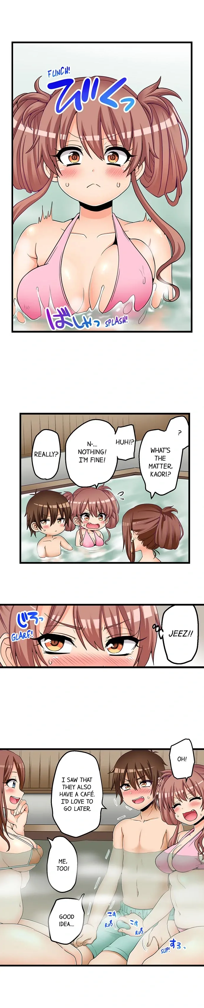 My First Time Is with… My Little Sister!? Chapter 56 page 7 - 