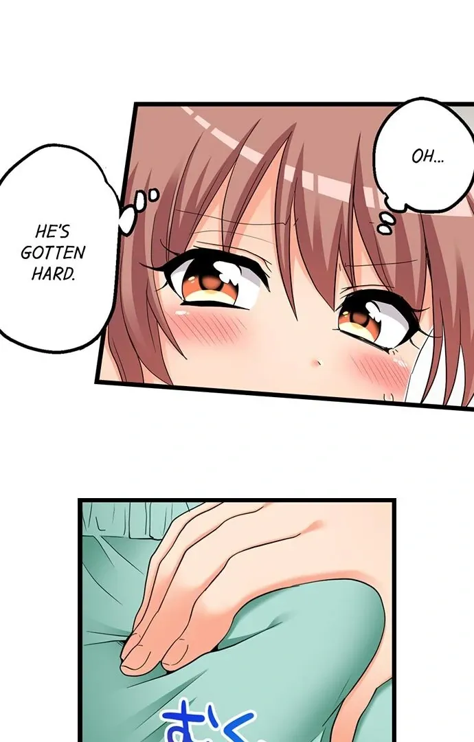 My First Time Is with… My Little Sister!? Chapter 56 page 8 - 