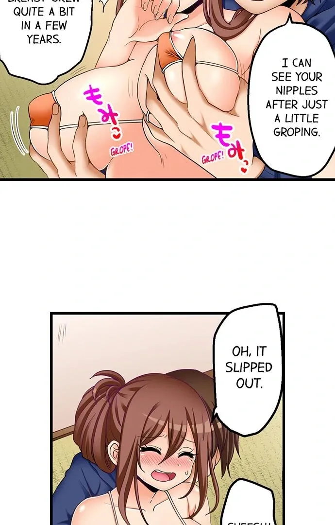 My First Time Is with… My Little Sister!? Chapter 57 page 3 - 