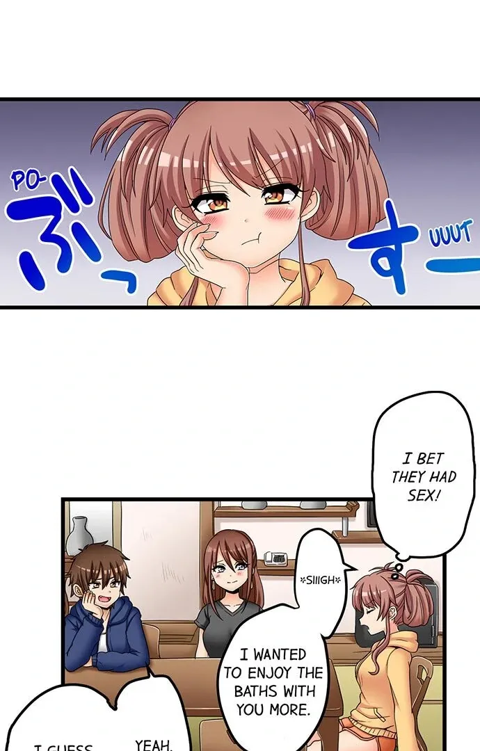 My First Time Is with… My Little Sister!? Chapter 57 page 21 - 