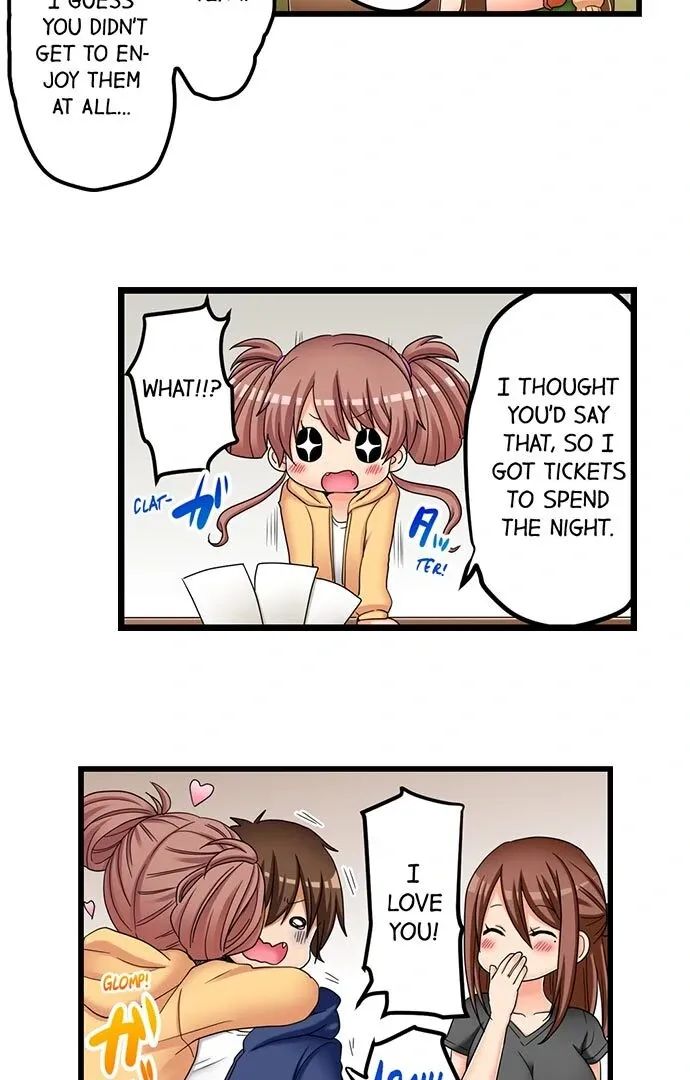 My First Time Is with… My Little Sister!? Chapter 57 page 22 - 
