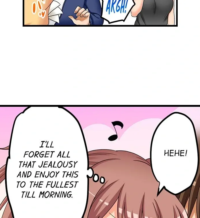 My First Time Is with… My Little Sister!? Chapter 57 page 23 - 