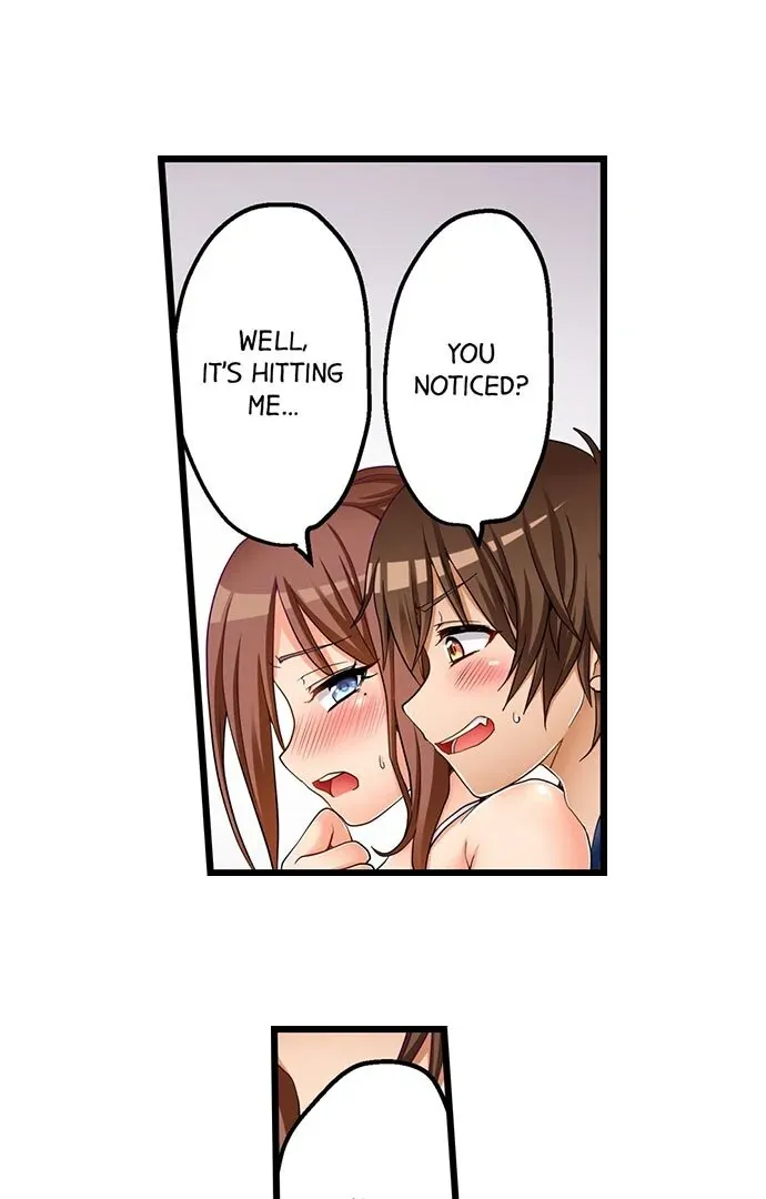 My First Time Is with… My Little Sister!? Chapter 57 page 6 - 