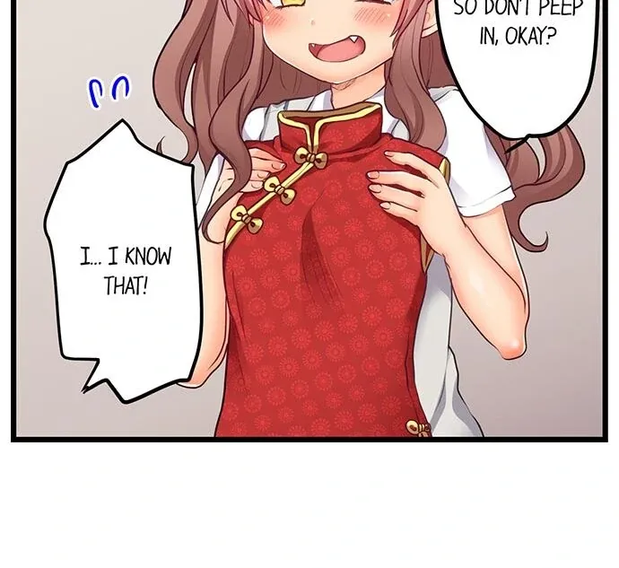 My First Time Is with… My Little Sister!? Chapter 58 page 11 - 