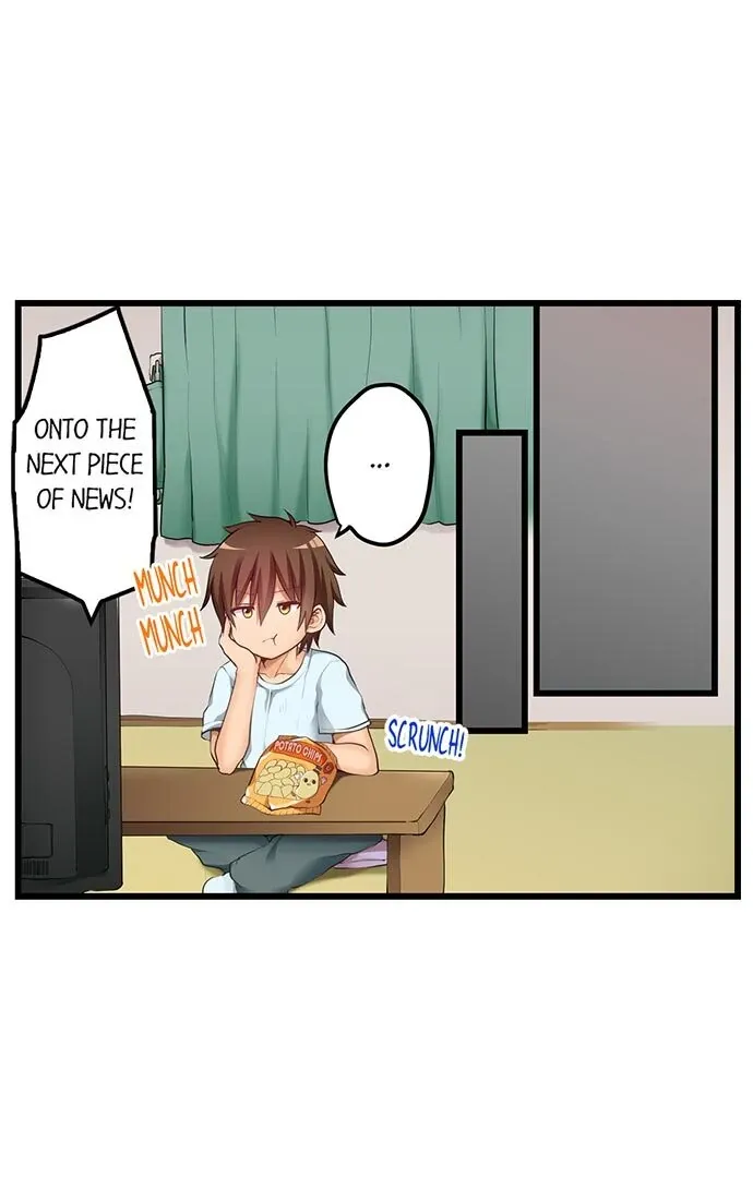 My First Time Is with… My Little Sister!? Chapter 58 page 12 - 