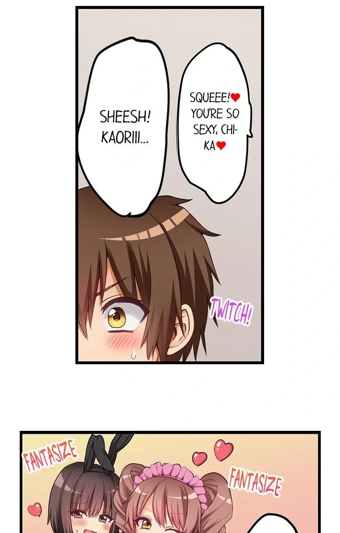 My First Time Is with… My Little Sister!? Chapter 58 page 13 - 