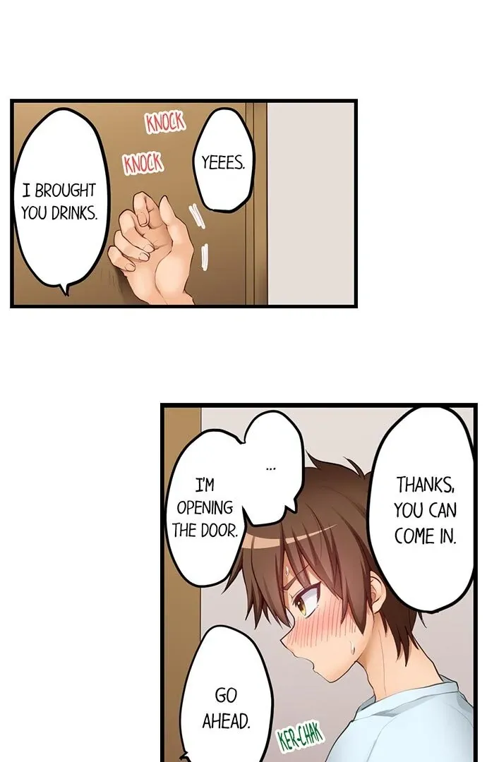 My First Time Is with… My Little Sister!? Chapter 58 page 17 - 