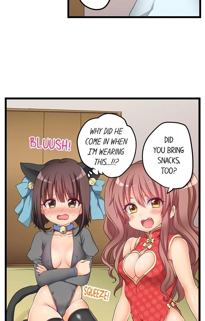 My First Time Is with… My Little Sister!? Chapter 58 page 18 - 