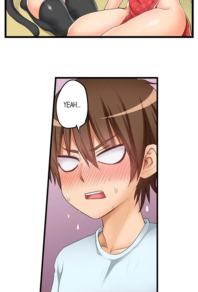 My First Time Is with… My Little Sister!? Chapter 58 page 19 - 