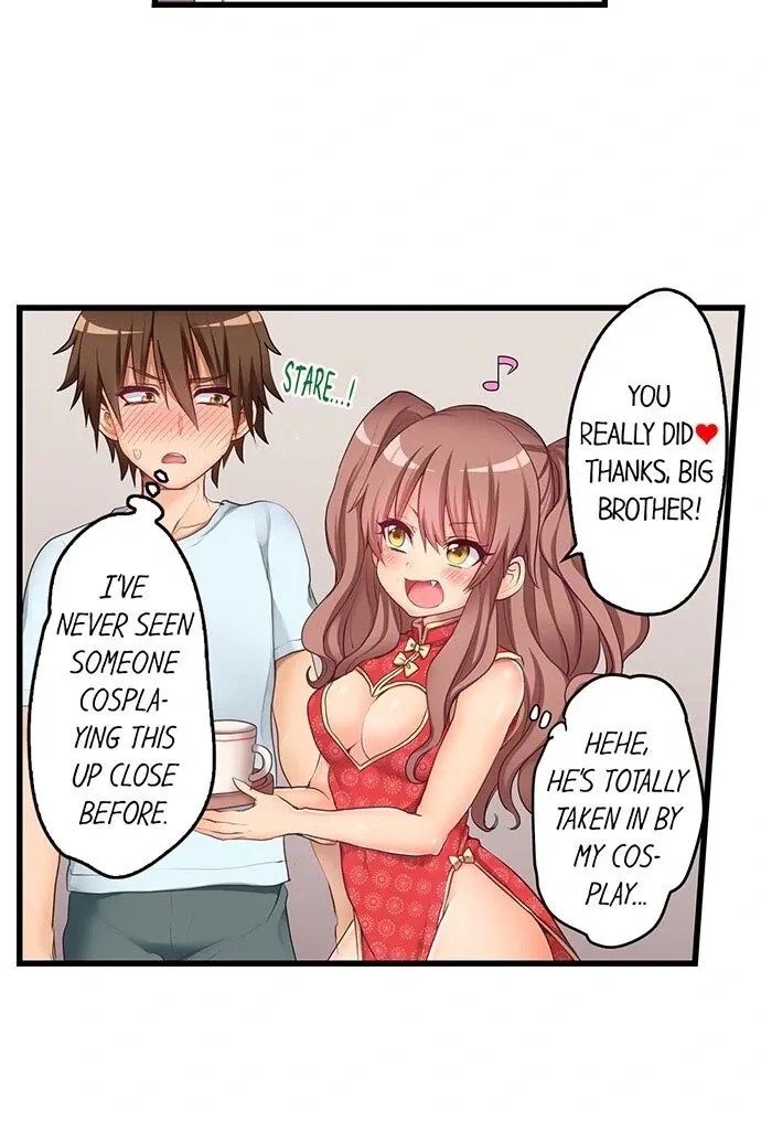 My First Time Is with… My Little Sister!? Chapter 58 page 20 - 