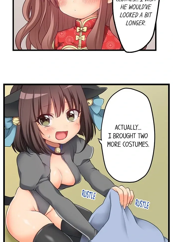 My First Time Is with… My Little Sister!? Chapter 58 page 24 - 