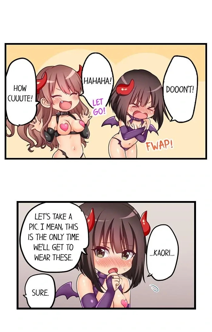 My First Time Is with… My Little Sister!? Chapter 58 page 27 - 