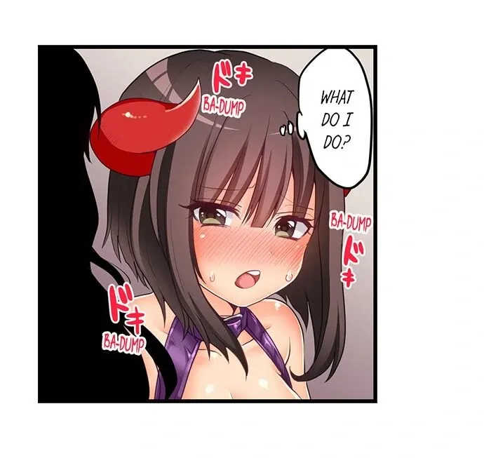 My First Time Is with… My Little Sister!? Chapter 58 page 30 - 
