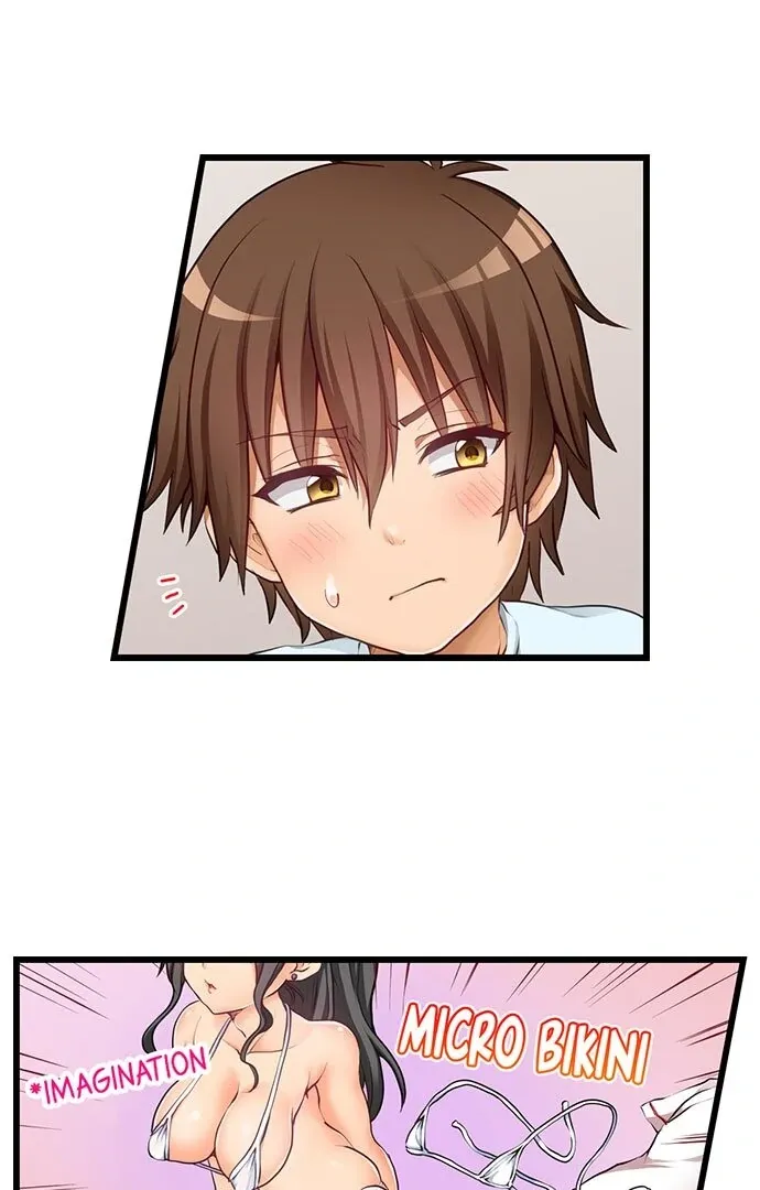 My First Time Is with… My Little Sister!? Chapter 58 page 7 - 