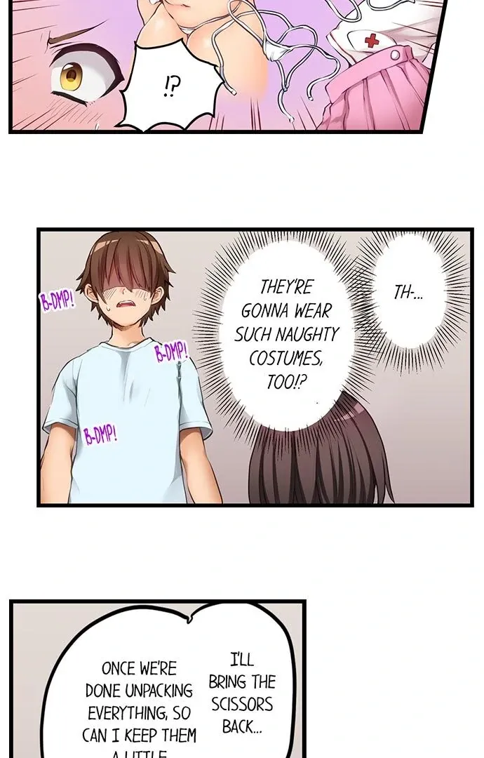 My First Time Is with… My Little Sister!? Chapter 58 page 8 - 