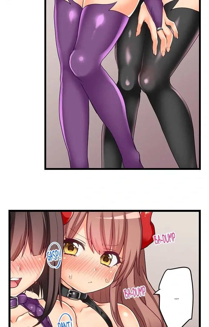 My First Time Is with… My Little Sister!? Chapter 59 page 12 - 