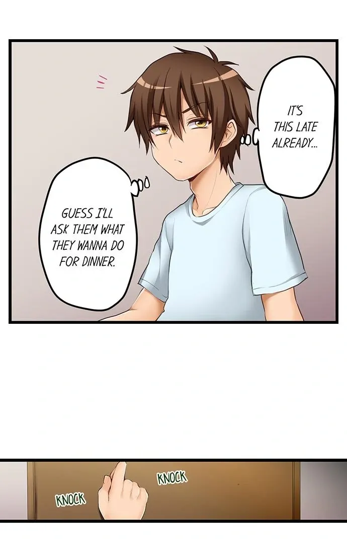 My First Time Is with… My Little Sister!? Chapter 59 page 16 - 