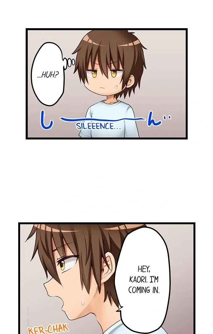My First Time Is with… My Little Sister!? Chapter 59 page 17 - 
