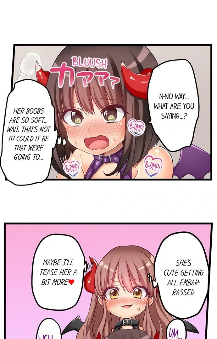 My First Time Is with… My Little Sister!? Chapter 59 page 3 - 