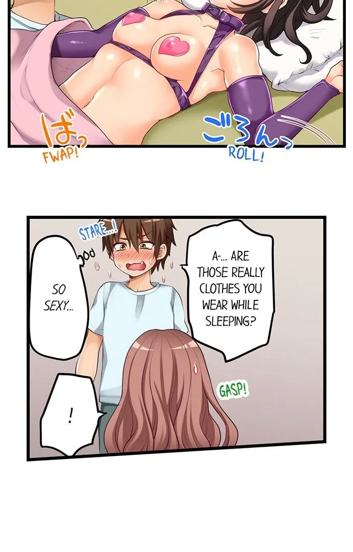 My First Time Is with… My Little Sister!? Chapter 59 page 25 - 